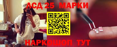 кокаин Нальчик