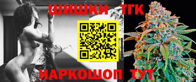 кокаин Нальчик