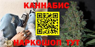 кокаин Нальчик