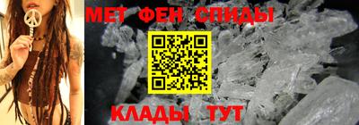 бутират Нарткала
