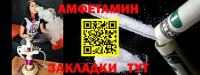 бутират Нарткала