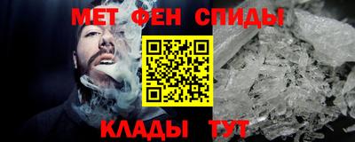 кокаин Нальчик